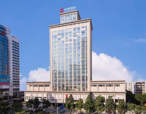 Lucky Holiday Hotel