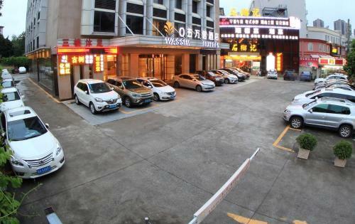 Wassim Hotel (wanxin Hotel)