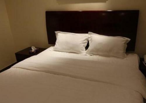 Al Salam Hotel Riyadh