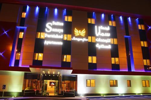 Apartamento Samaya Suites