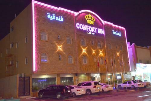 Apartamento Comfort Inn Yarmukh