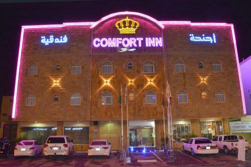 Apartamento Comfort Inn Yarmukh