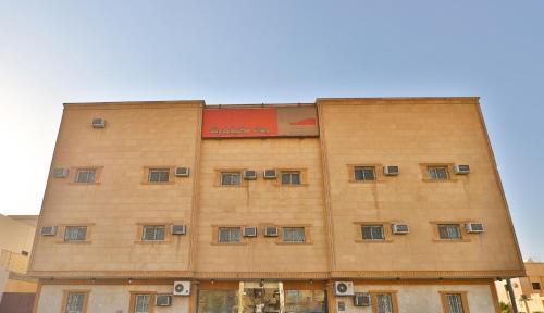 Apartamento Al Yamama Palace- Hilal Branch (9)