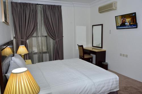 Apartamento Al Furat Hotel