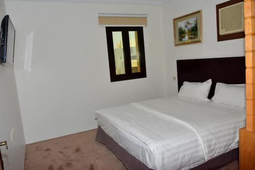 Apartamento Al Furat Hotel