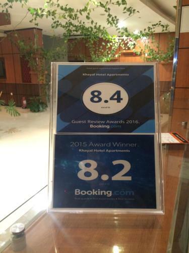 Khayal Hotel Apartments