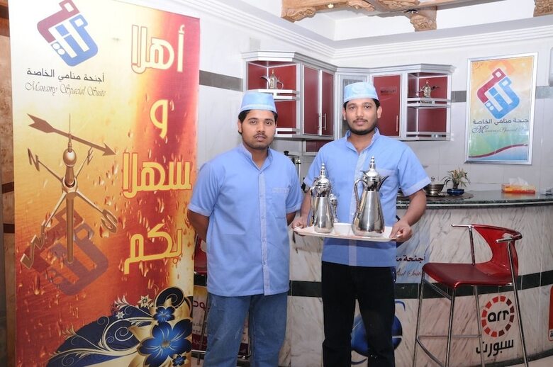 Apartamento Najmat Manami Alquds