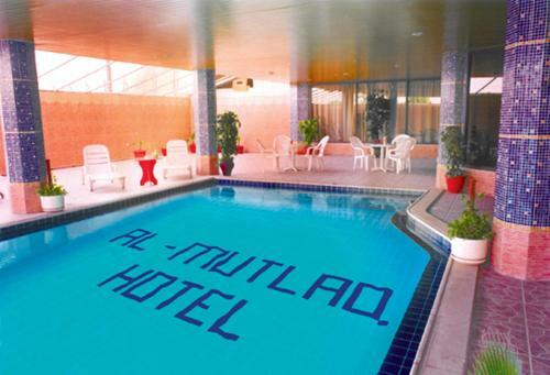 Al Mutlaq Hotel Riyadh