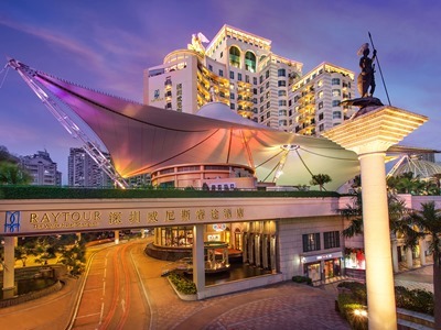 The Venice Hotel Shenzhen