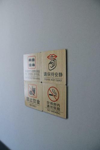 Shenzhen Beyond The Clouds Youth Hostel