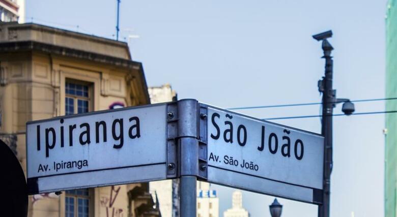 Hotel Am�rica Do Sul
