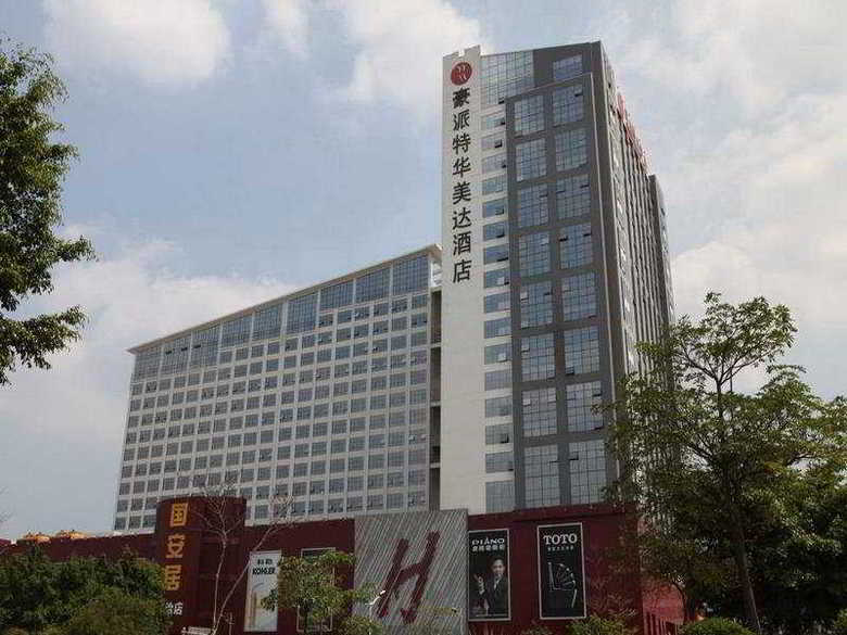 Hotel Ramada Plaza Shenzhen