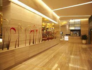 Hotel Ramada Plaza Shenzhen