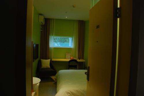 Hotel Colour Inn (she Kou Branch)