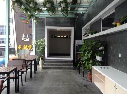 Hotel Colour Inn (she Kou Branch)
