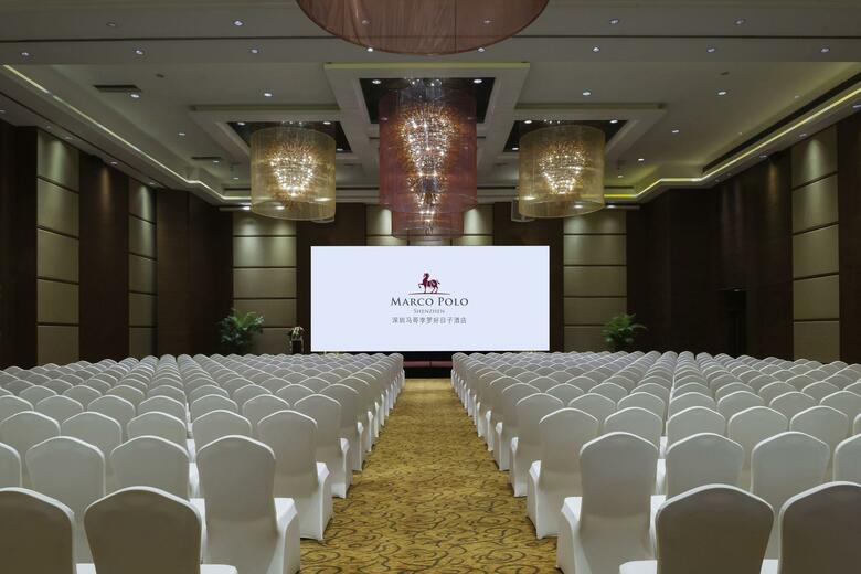Hotel Marco Polo Shenzhen