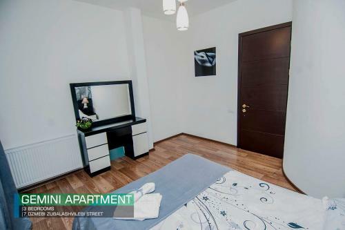 Keti Apartments