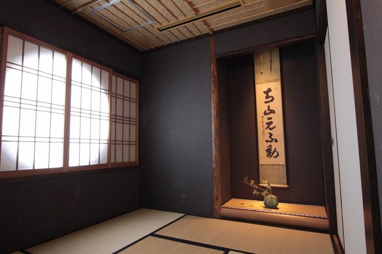 Hotel Kizashi The Suite
