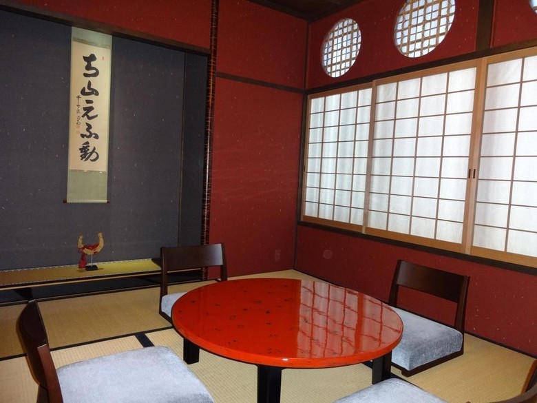 Hotel Kizashi The Suite