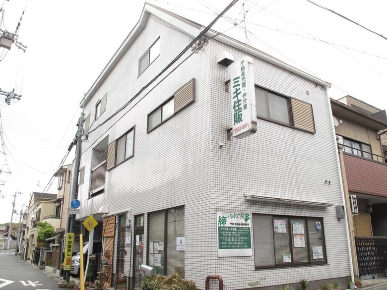 Posada Kyoto Inn Higashiyama