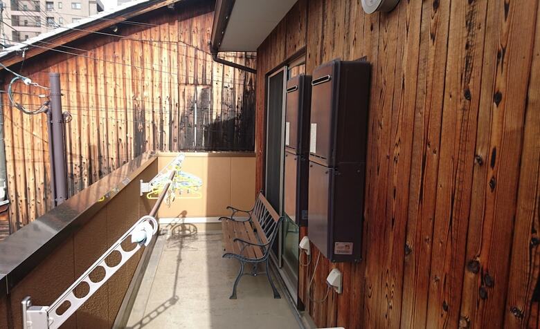 Hostal Guesthouse Jiyujin