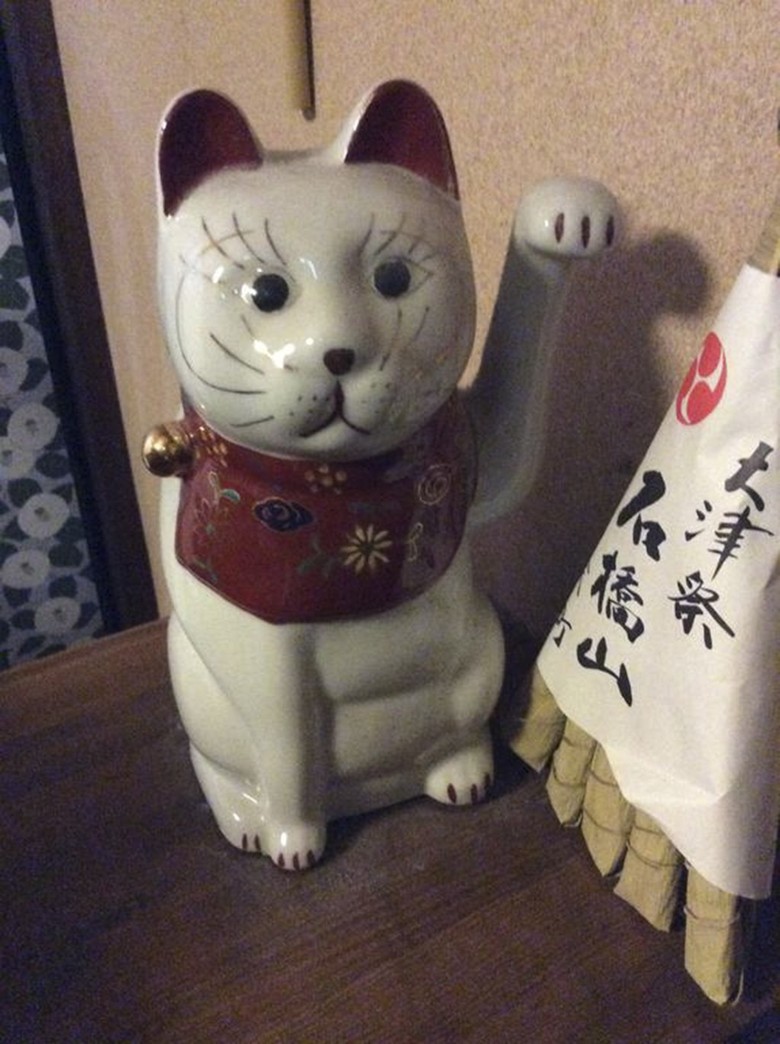 Posada Tanaka-ya