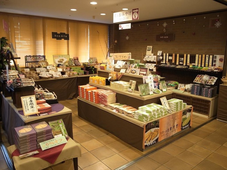 Hotel Apical Inn Kyoto