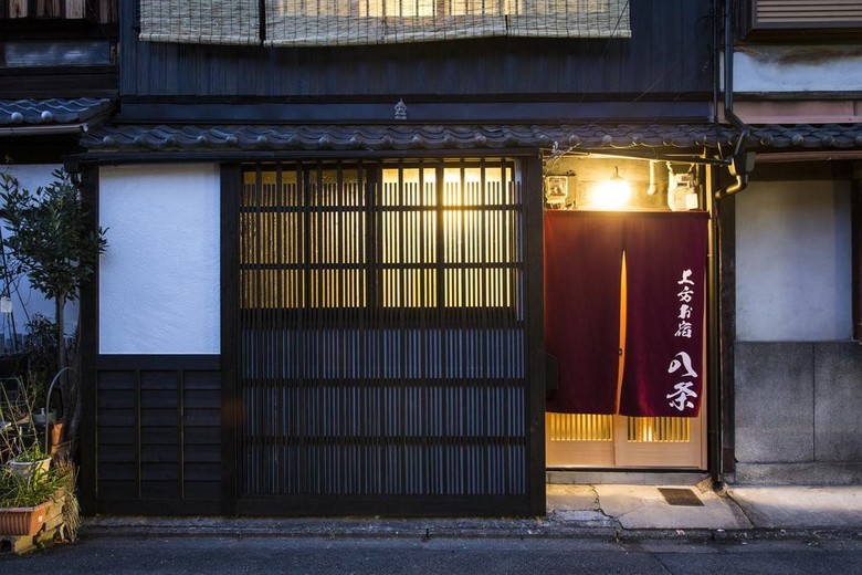 Apartamentos Kyomachiya Wasabi