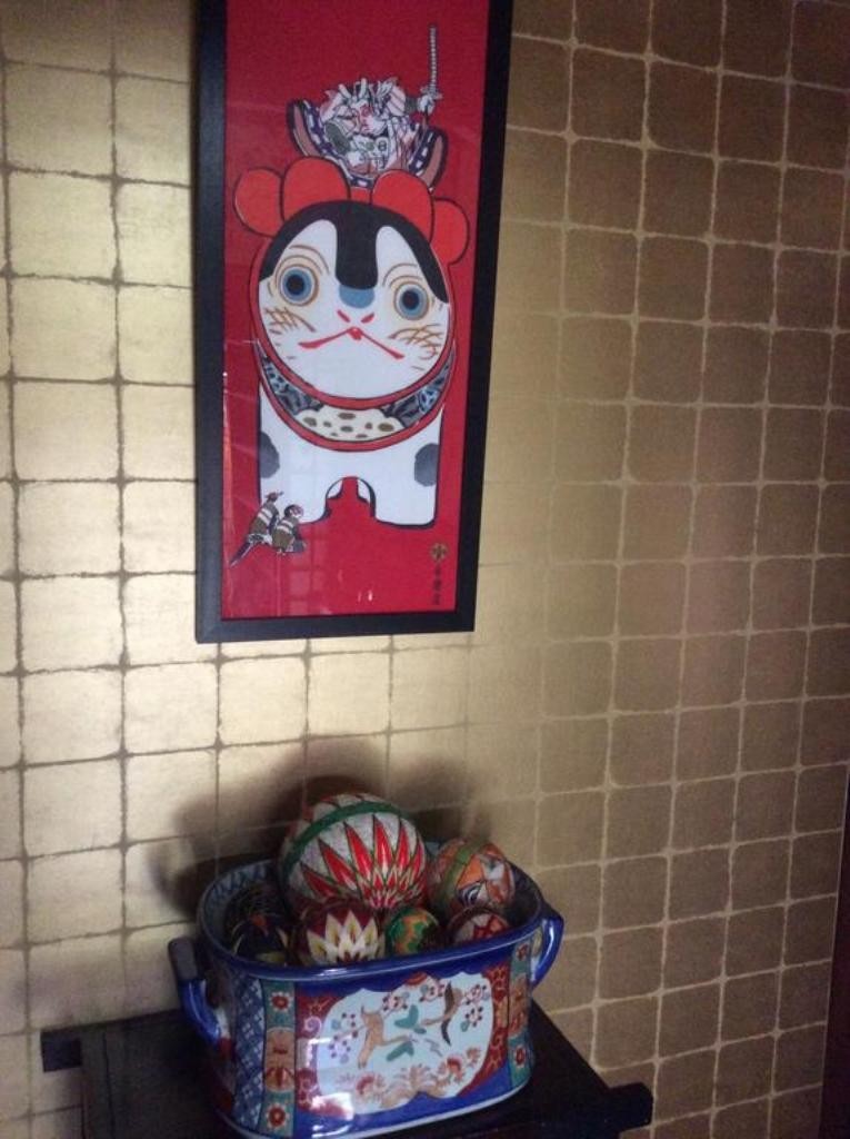 Posada Hanakiya