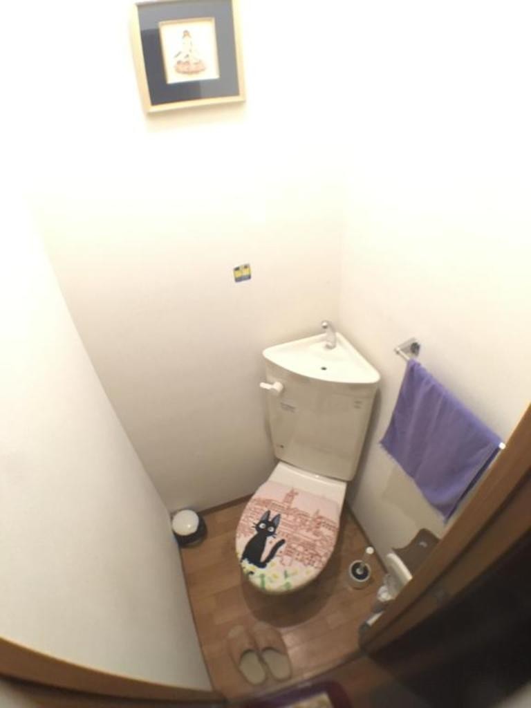 Albergue Guest House Atagoya