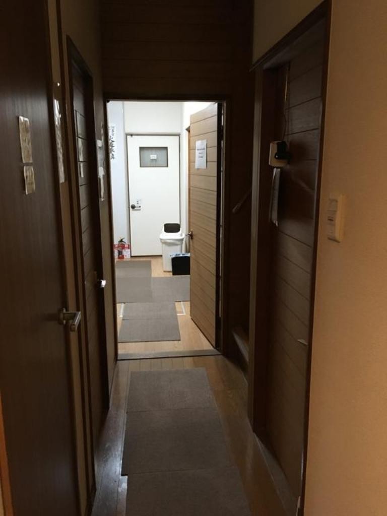 Albergue Guest House Atagoya