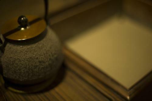 Shirafuji-an
