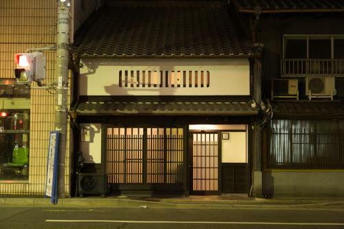 Shirafuji-an