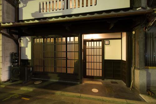 Shirafuji-an