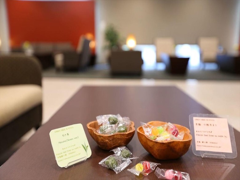 Almont Hotel Kyoto