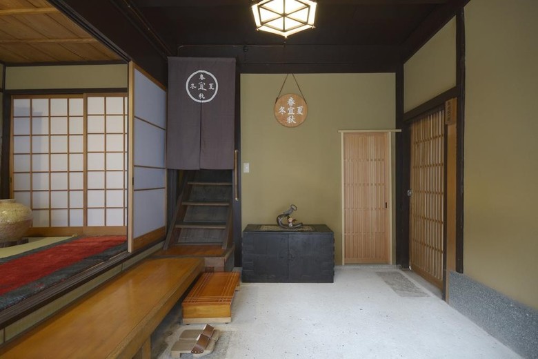 Jeugiya Inn