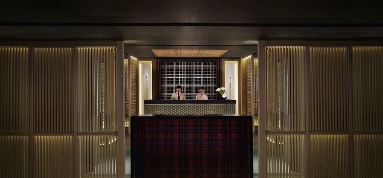 Hotel The Ritz-carlton Kyoto