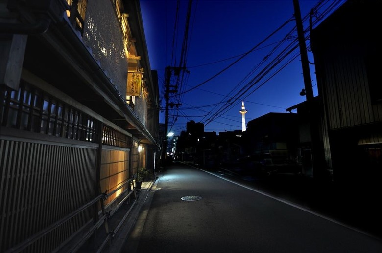 Traditional Kyoto Inn