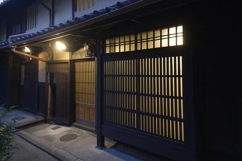 Demizu Machiya