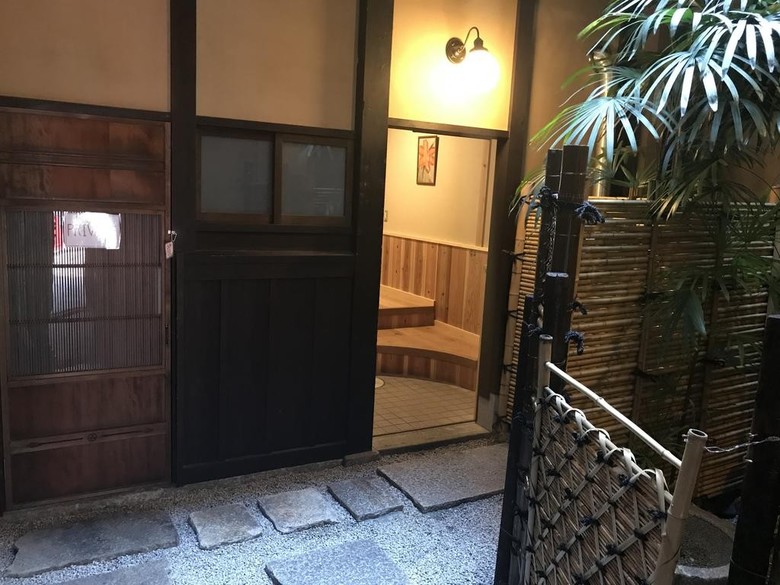 Nagomi-ryokan Yuu