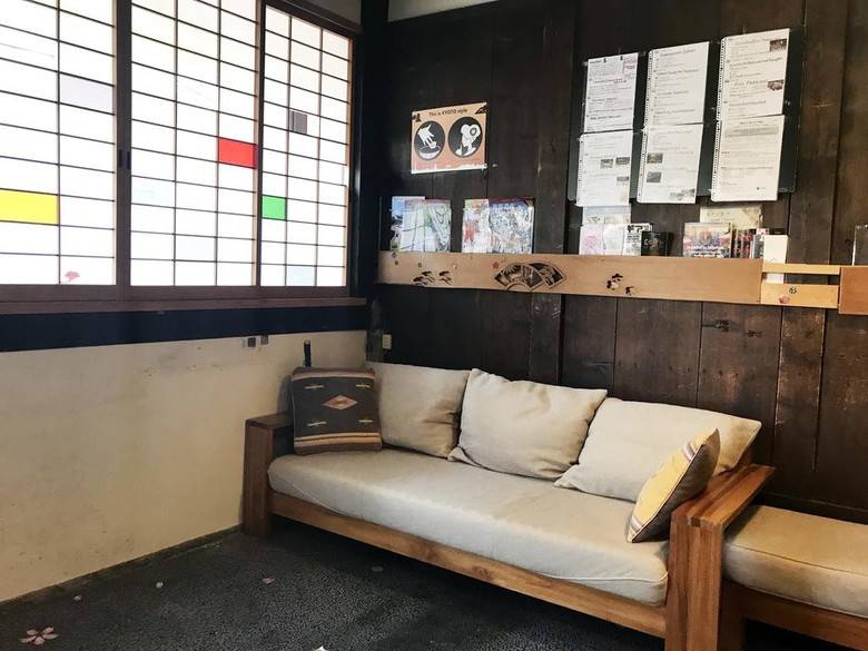 Nagomi-ryokan Yuu
