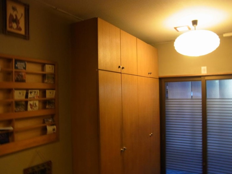 Ryokan Ohto