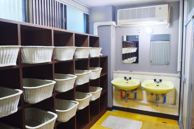 Masuya Ryokan