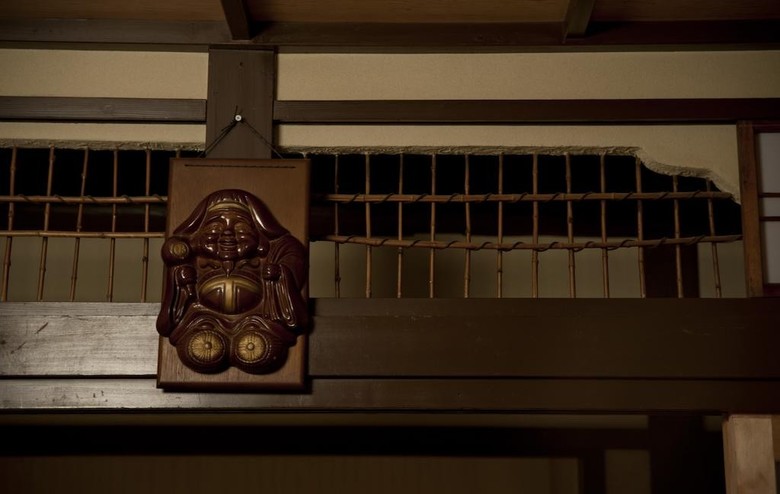 Apartamentos Machiya Kiyomizu Shichifuku