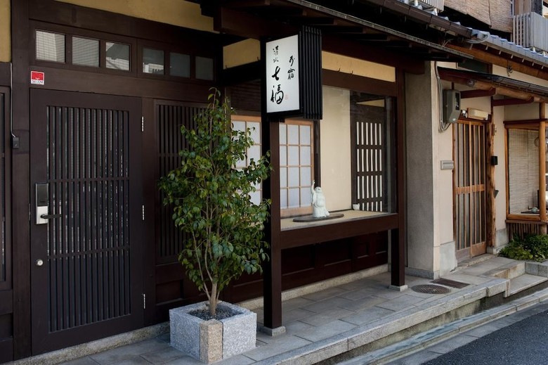 Apartamentos Machiya Kiyomizu Shichifuku