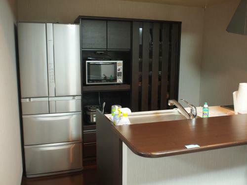 Apartamentos Tsumugi Inn