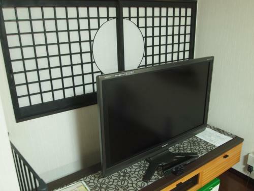 Apartamentos Tsumugi Inn