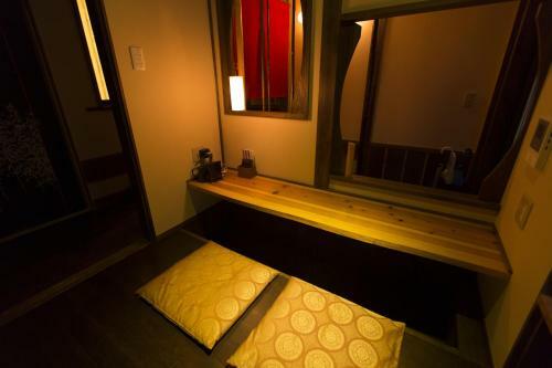 Aparthotel Kurenai-an