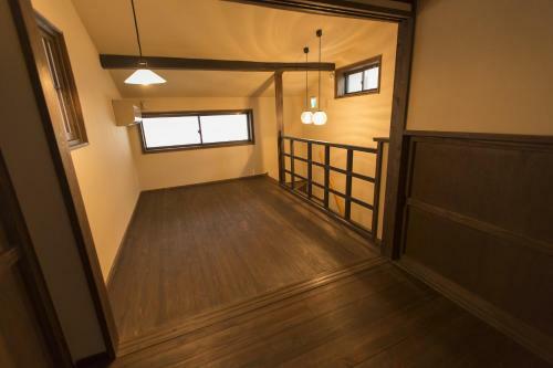 Aparthotel Kurenai-an