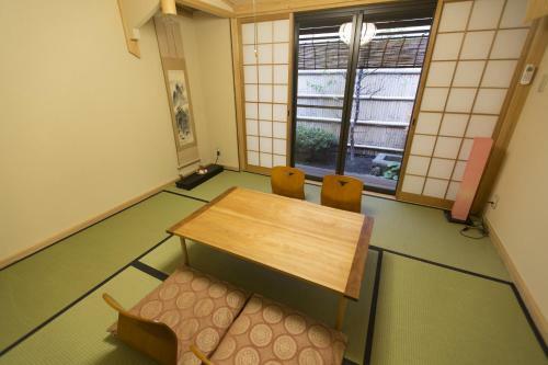 Aparthotel Kurenai-an